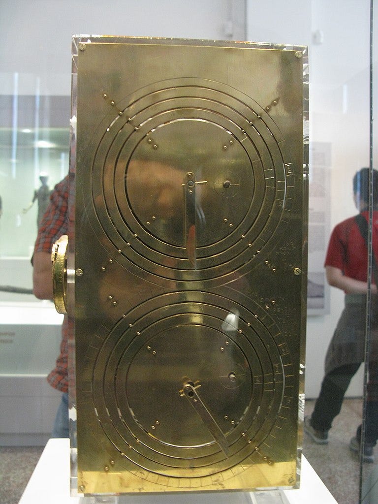 Reconstruction of the Antikythera Mechanism