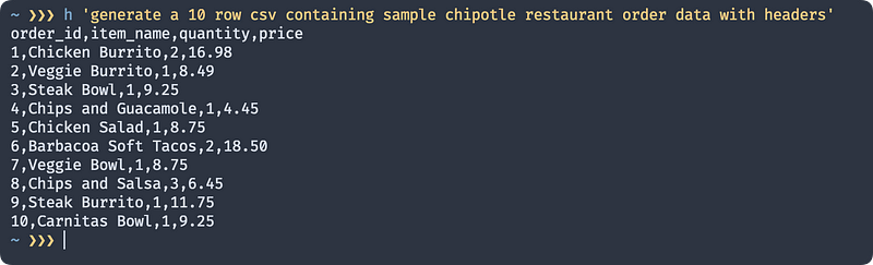 Function Output Example